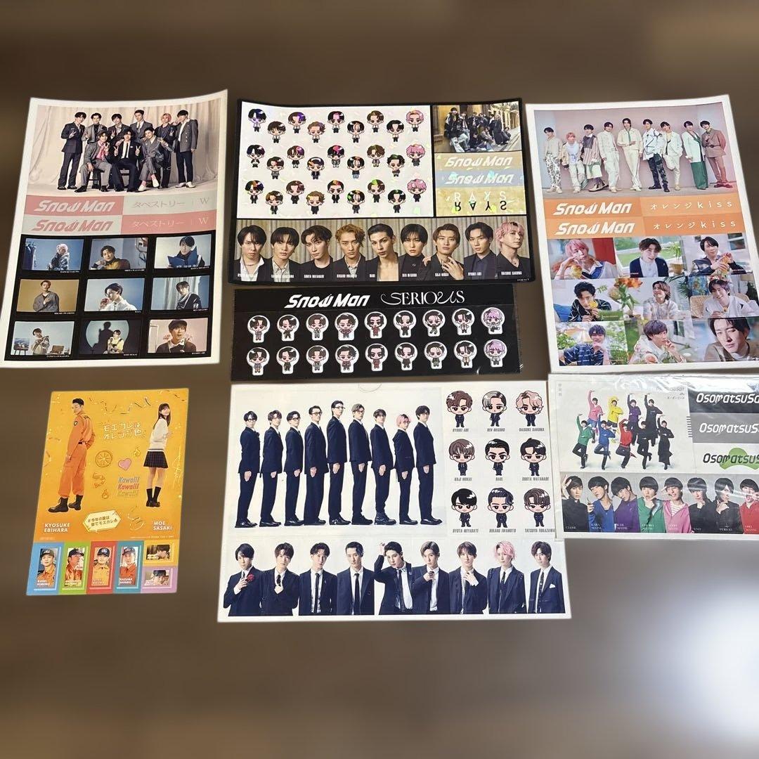 ゆき様 リクエスト 2点 まとめ商品 - メルカリ