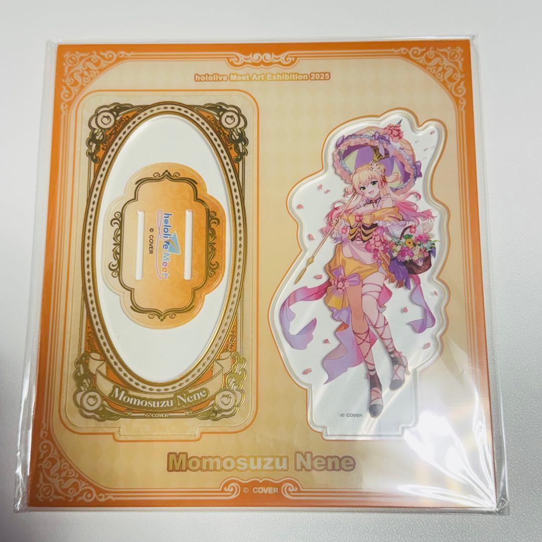 桃鈴ねね hololive Meet 2025 台北 アクリルスタンド - メルカリ
