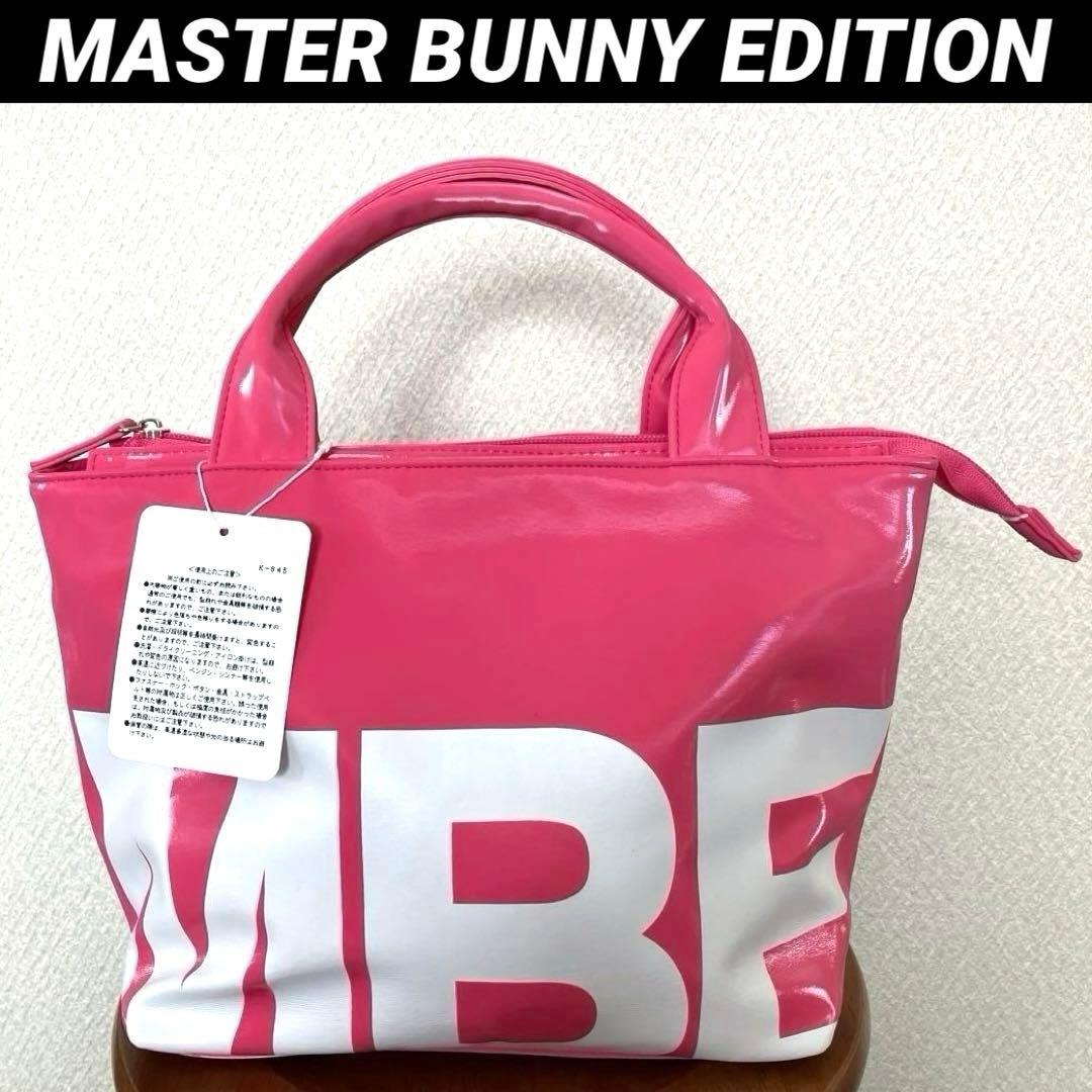 【未使用】MASTER BUNNY EDITION カートバッグ タグ付き MASTER BUNNY EDITION（マスターバニーエディション） トートバッグ