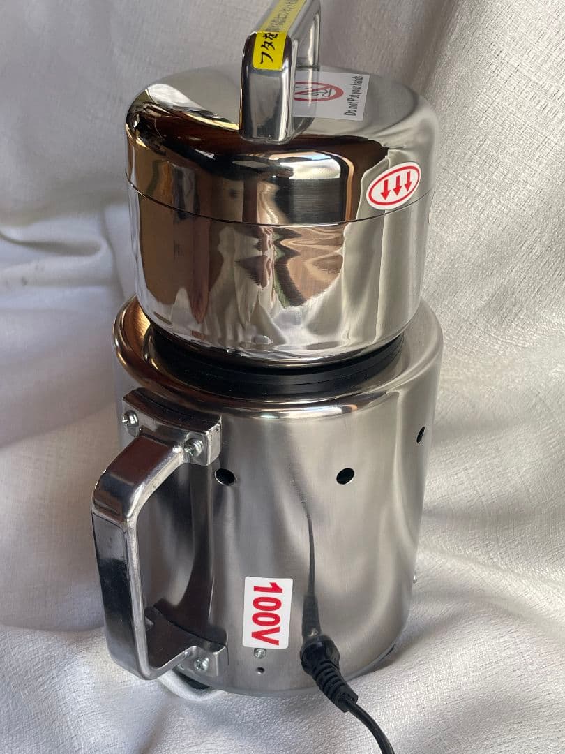 家庭用強力製粉機「コナッピー」家庭用ミルの数倍以上の粉砕力 コナッピー] 家庭用強力製粉機（粉末機）家庭用のミルと比較すると数倍