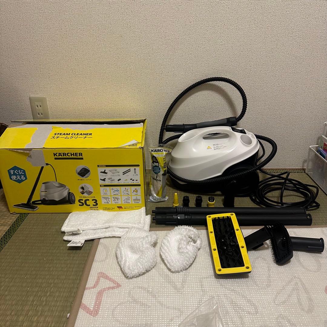 ケルヒャー SC3 EasyFix プレミアム スチームクリーナ　完備品 SC 3 EasyFix W | ケルヒャー