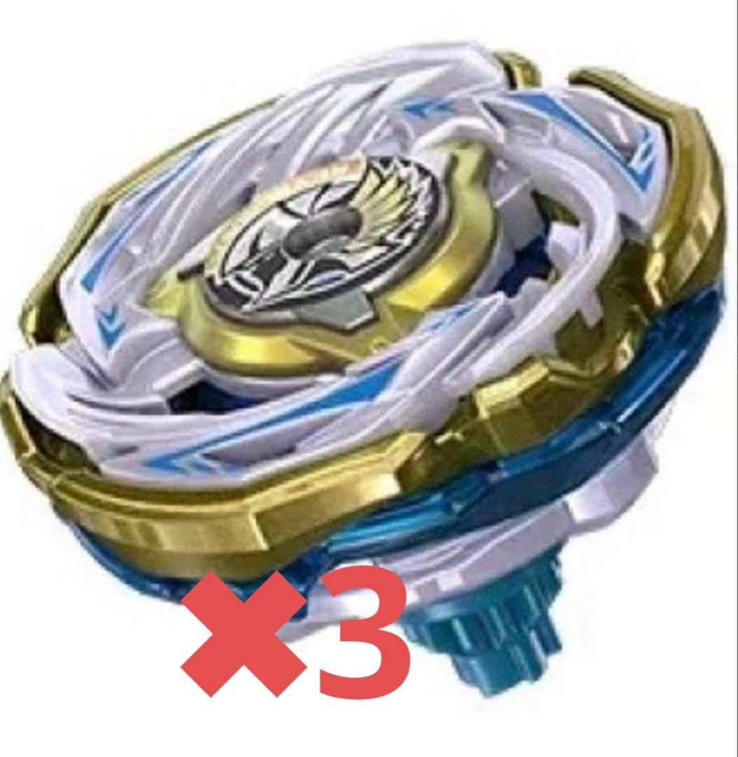 CX00 ワルキューレボルトS4-70V メタルコート ゴールド3セット - メルカリ