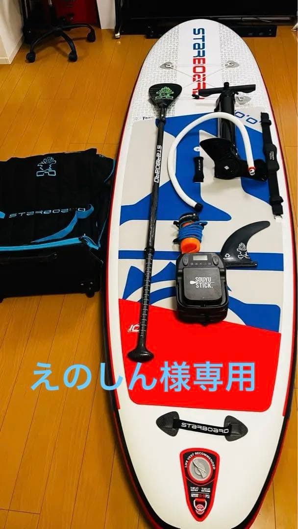 新品送込ECT EPS アルメリック5.8 HappyEveryday スワロー