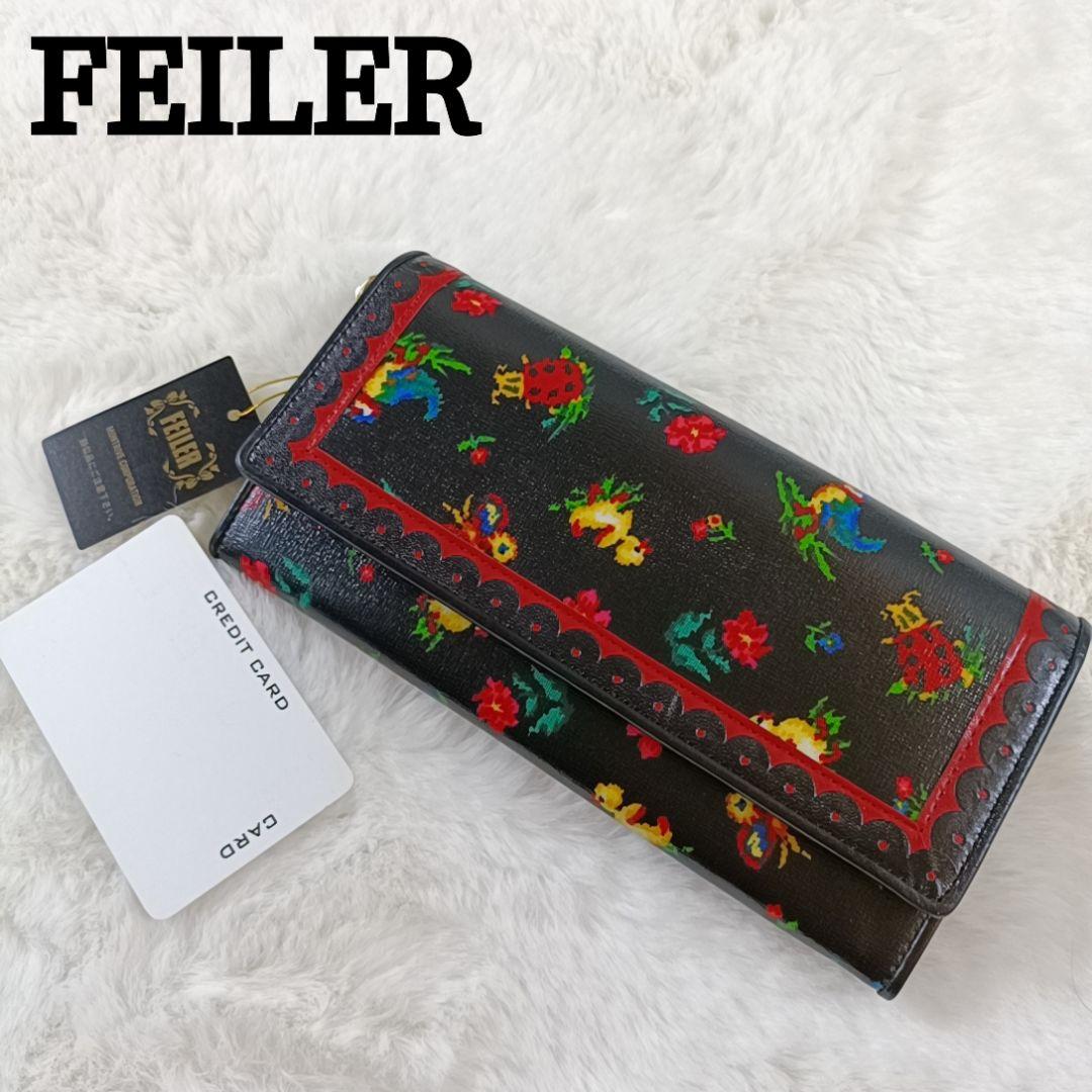 ☆新品未使用☆フェイラー 長財布 ハイジ柄 牛革 タグ付き ウォレット