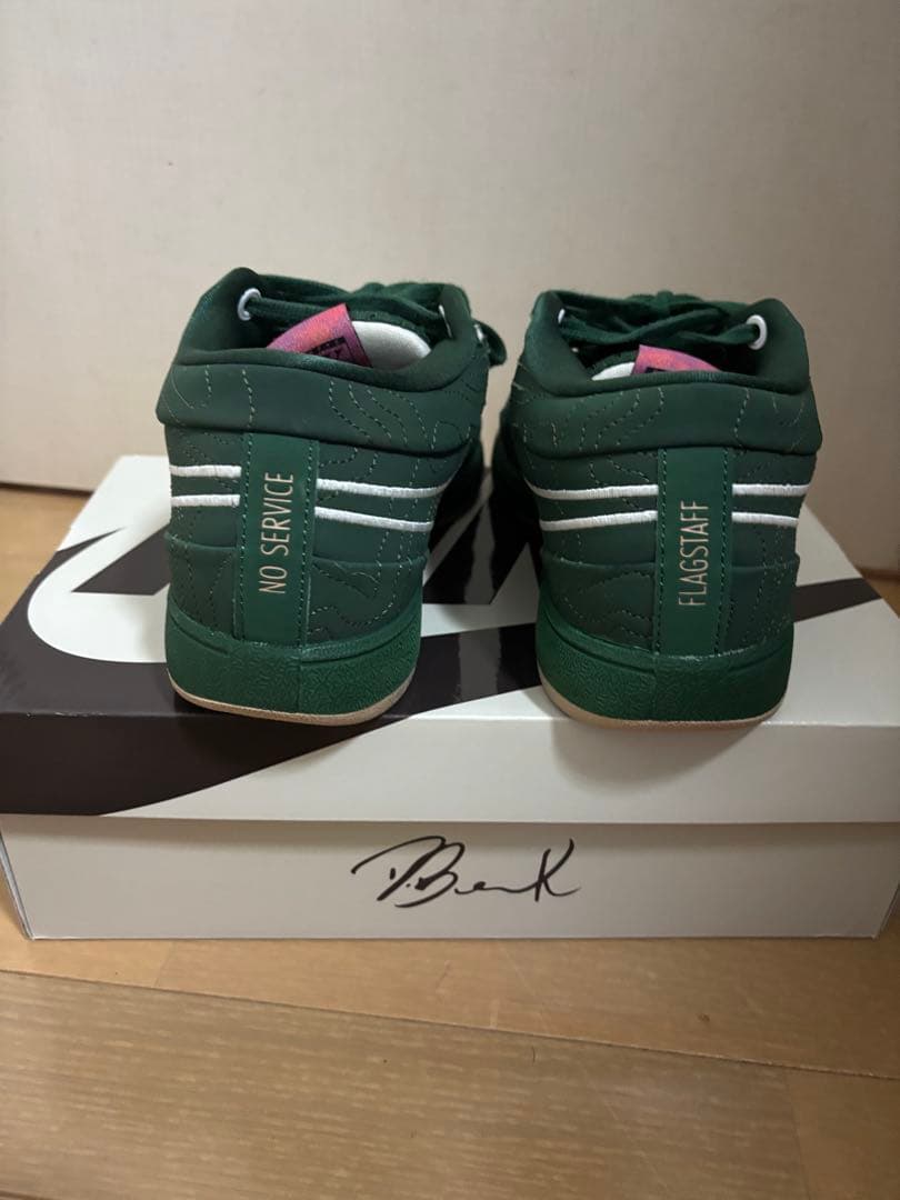 シューズ(男性用) Nike Book 1 \"Flagstaff\"