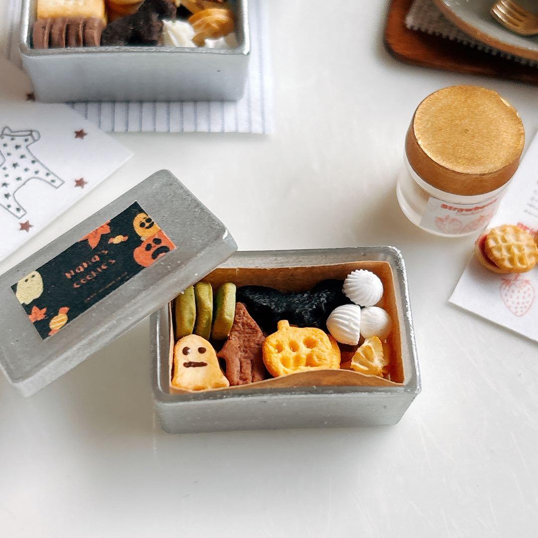 世田谷薬草調合室様オーダーページ-公式ファッション通販