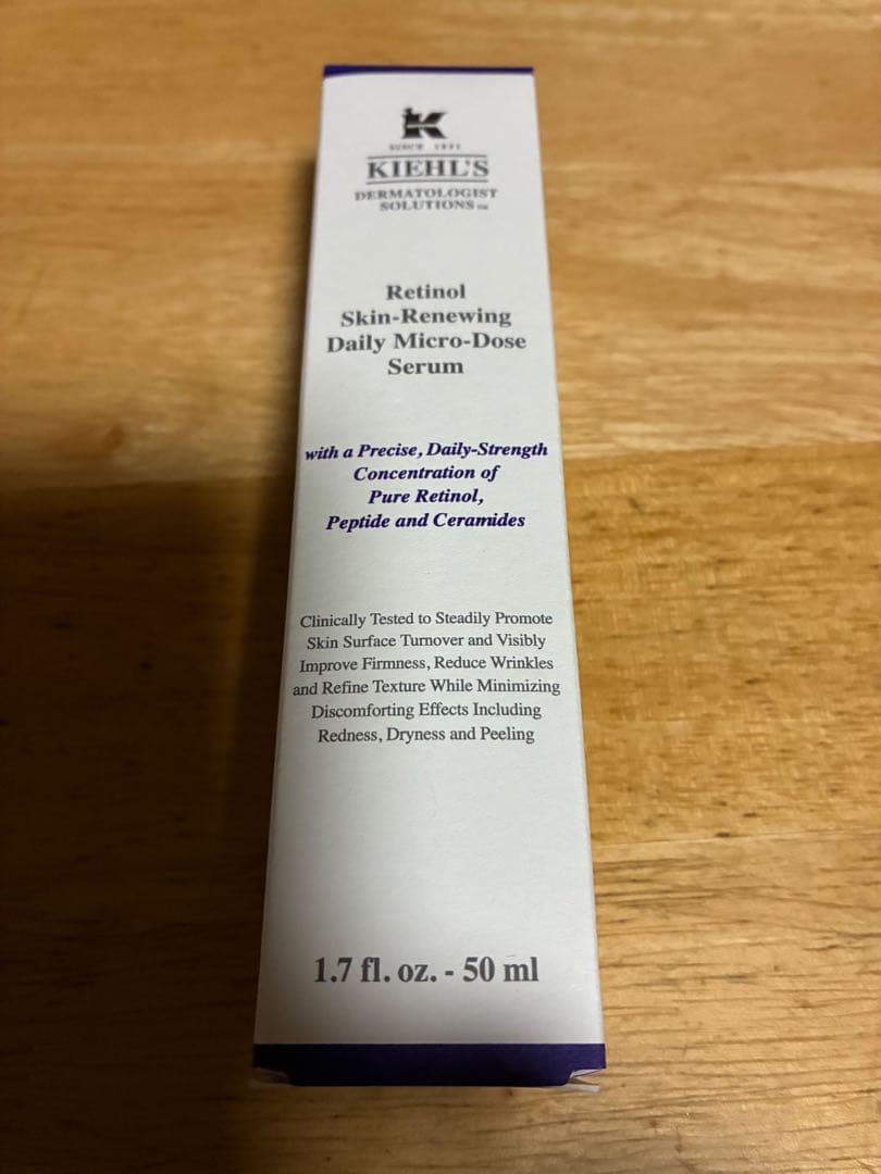 キールズ　リニューイングセラム　50ml 新品 キールズ DS RTN リニューイング セラム / KIEHL'S SINCE 1851