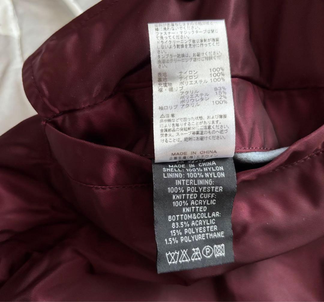 美品 希少ボルドー 希少3L ALPHA INDUSTRIES MA-1 レッド