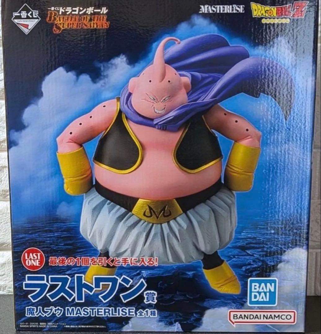 ドラゴンボール 一番くじ ラストワン賞 魔人ブウ - メルカリ
