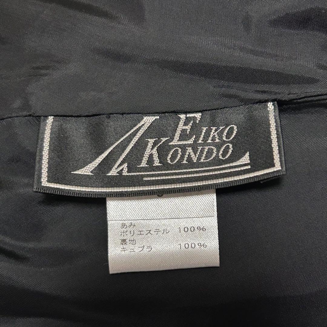 エイココンドウ デザインスカート L アシンメトリー バルーン 未使用