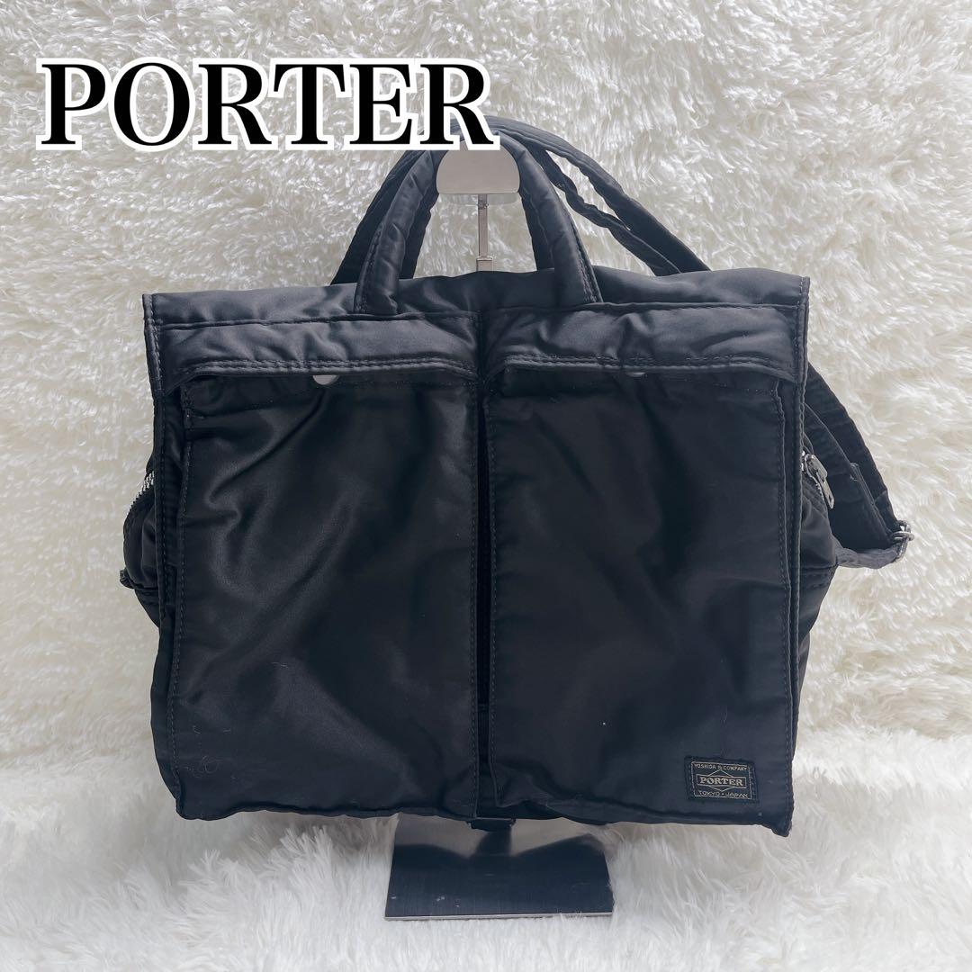 PORTER ポーター タンカー 2wayヘルメットバッグ ショルダーバッグ TANKER(タンカー) 2WAY HELMETBAG | 吉田カバンホームページ | YOSHIDA