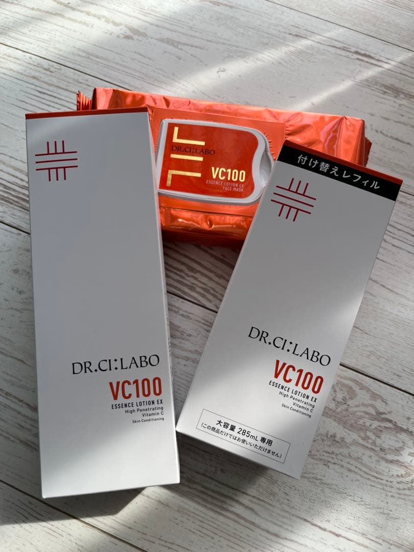 お値下げ!ドクターシーラボVC100エッセンスローションEX285mlポンプ式 VC100エッセンスローションEX / ドクターシーラボ(化粧水, スキンケア
