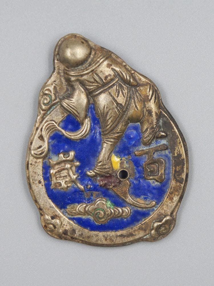 銀】 ☆ 民俗 銀焼藍花銭式長命鎖 ☆ 清朝期 子供 古銭 彫刻文様 雅玩