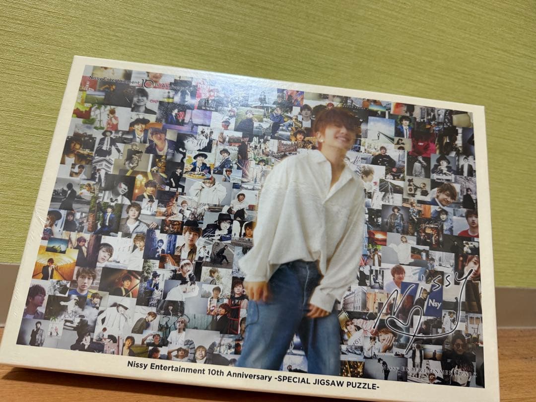 新品、未開封　Nissy 10th ジグソーパズル Nissy Entertainment 10th Anniversary パズル 西島隆弘