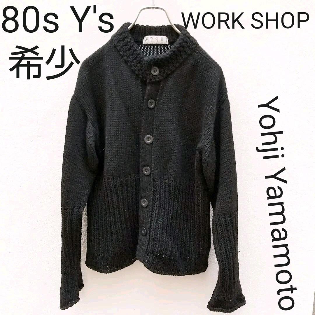 楽天市場】80s イギリス製 モヘア 混 St Michael 総柄 ニット