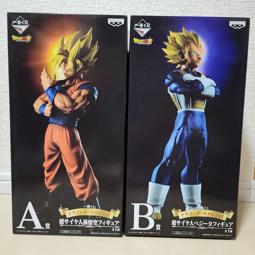 一番くじ　ドラゴンボールメモリーズ　 超サイヤ人フィギュアセット 一番くじ ドラゴンボールメモリーズ｜一番くじ倶楽部｜BANDAI SPIRITS