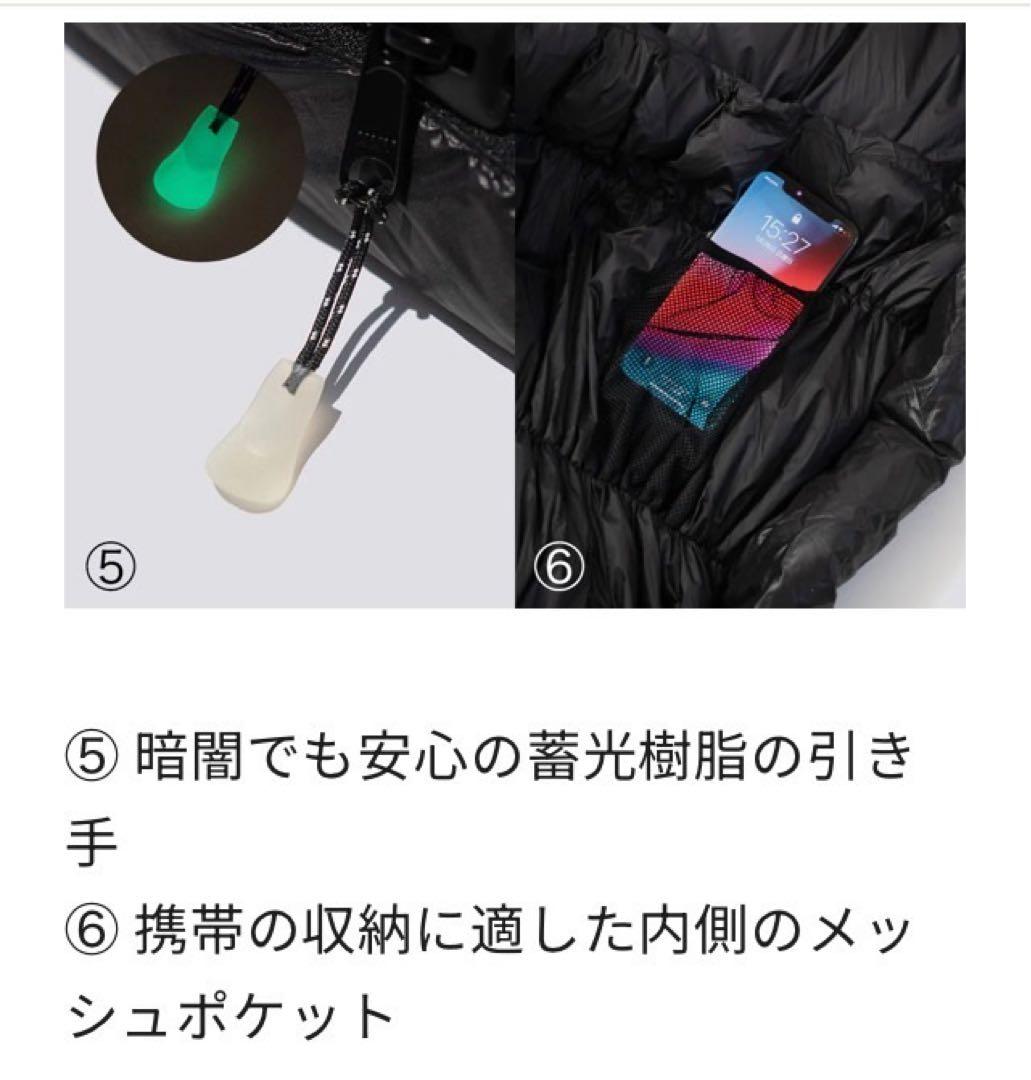 ブルックリンアウトドアカンパニ シュラフ グースダウン450g 800FPの