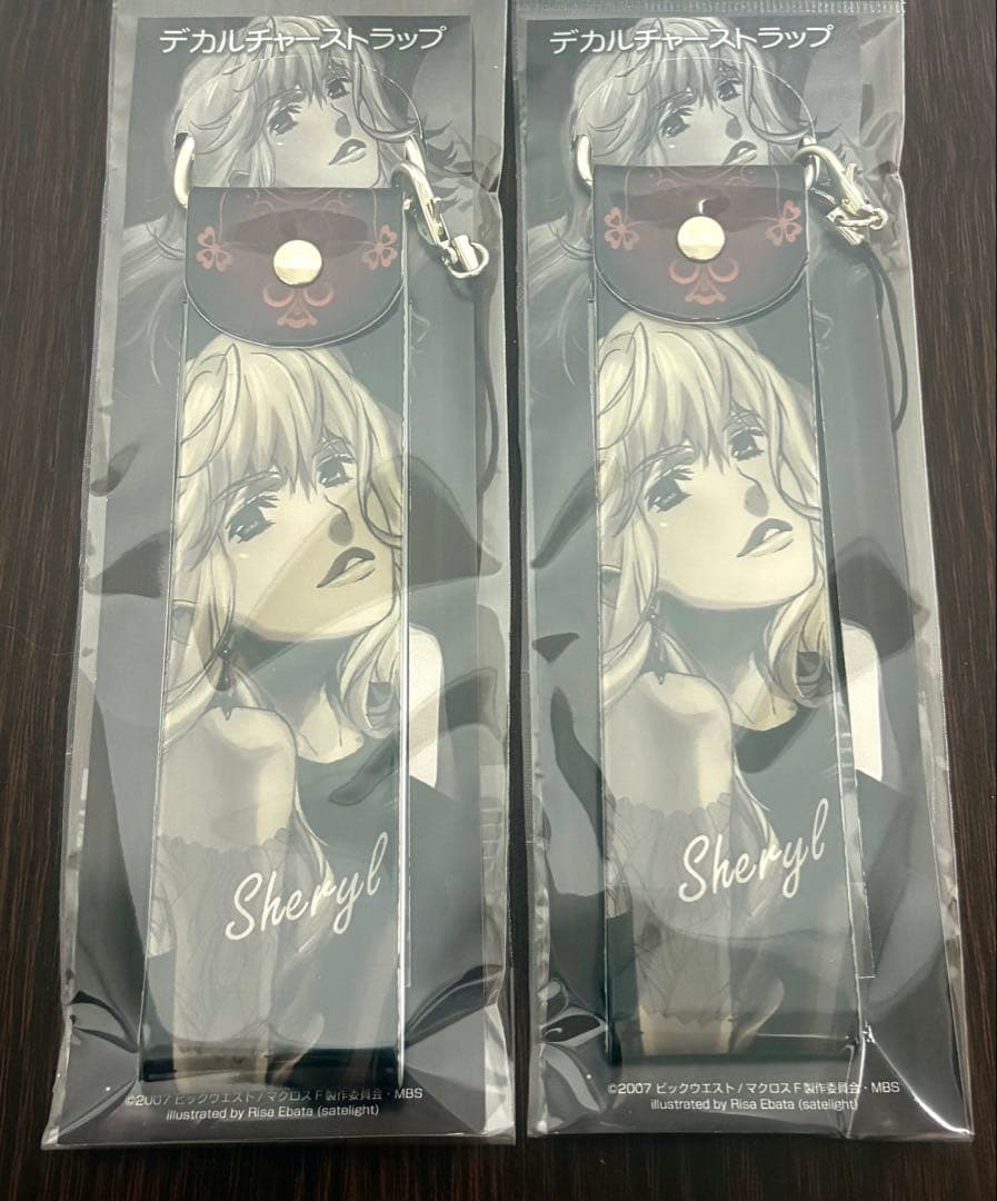 わっきー 2006 2012 Kawasaki 07 12 ZX6R 06 10 ZX10R OEM Ignition Switch Key