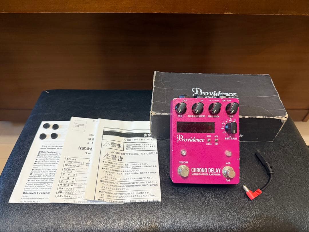 John Mayer☆Providence CHRONO DELAY DLY 4 - メルカリ