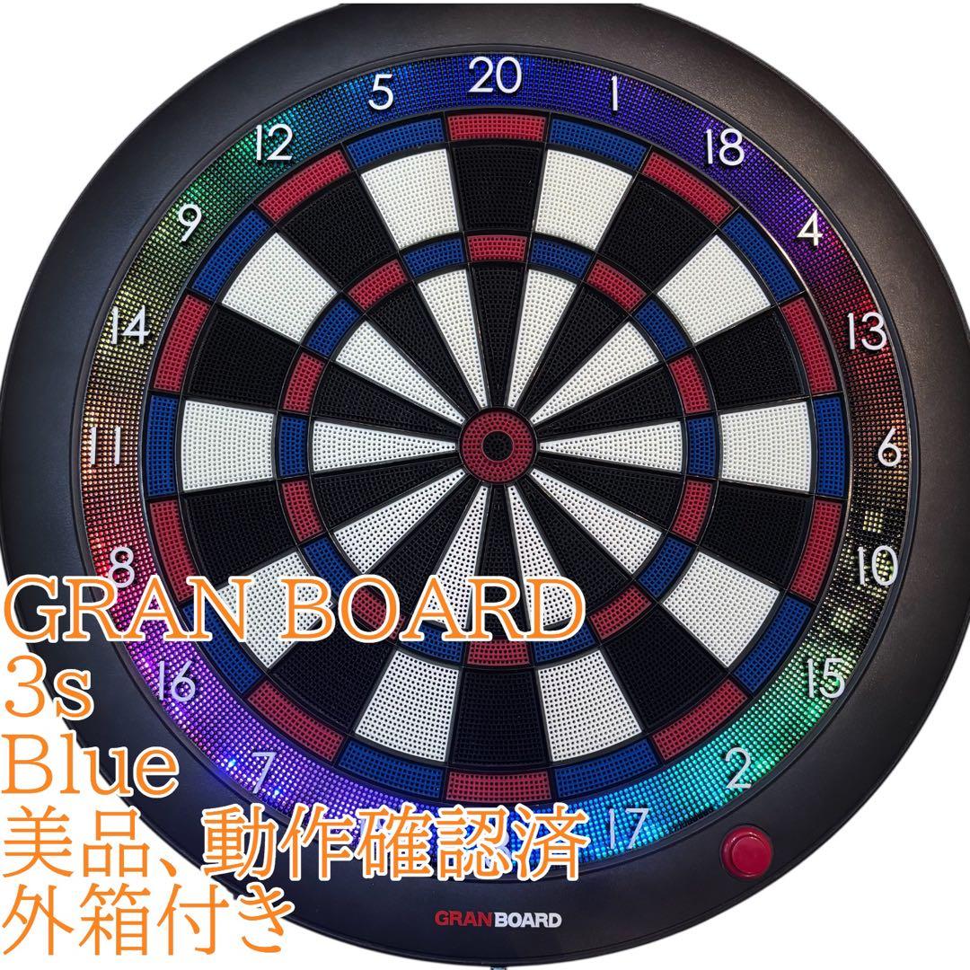 GRAN BOARD 3s 美品　動作確認済 ソフトボード 電子ダーツボード granboard3sBnr_2.png