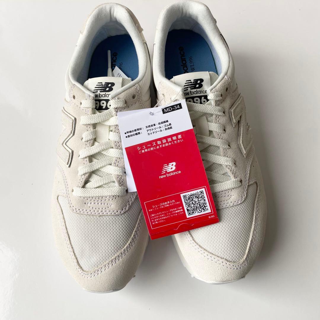 ニューバランス newbalane WL996TBA 24.0cm