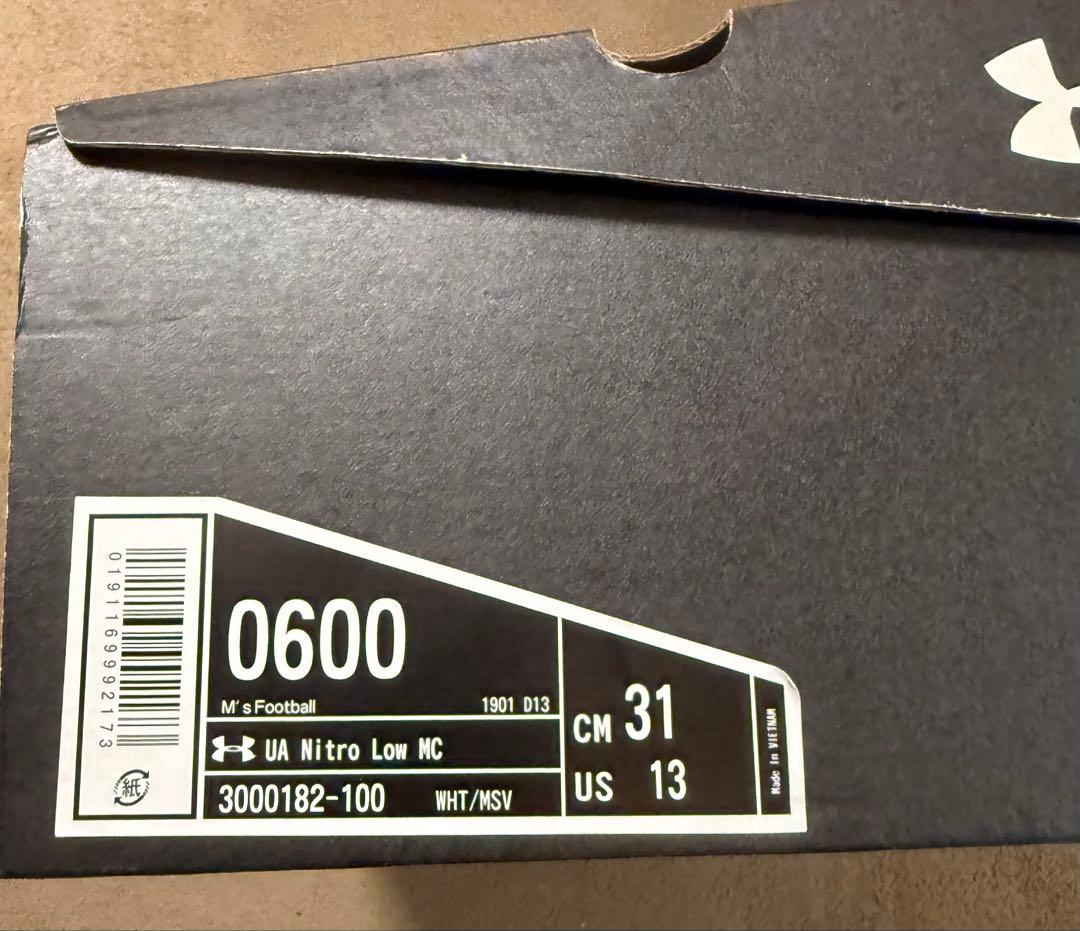 Under Armour UA Nitro スパイク US 13 - メルカリ