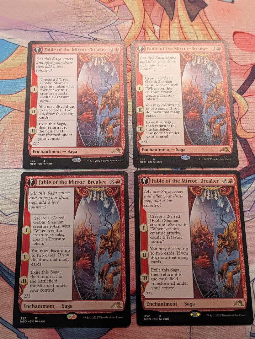 MTG　鏡割りの寓話　英語　4枚　ショーケース MTG 鏡割りの寓話/キキジキの鏡像 英語版 ショーケースFoil 4枚セット