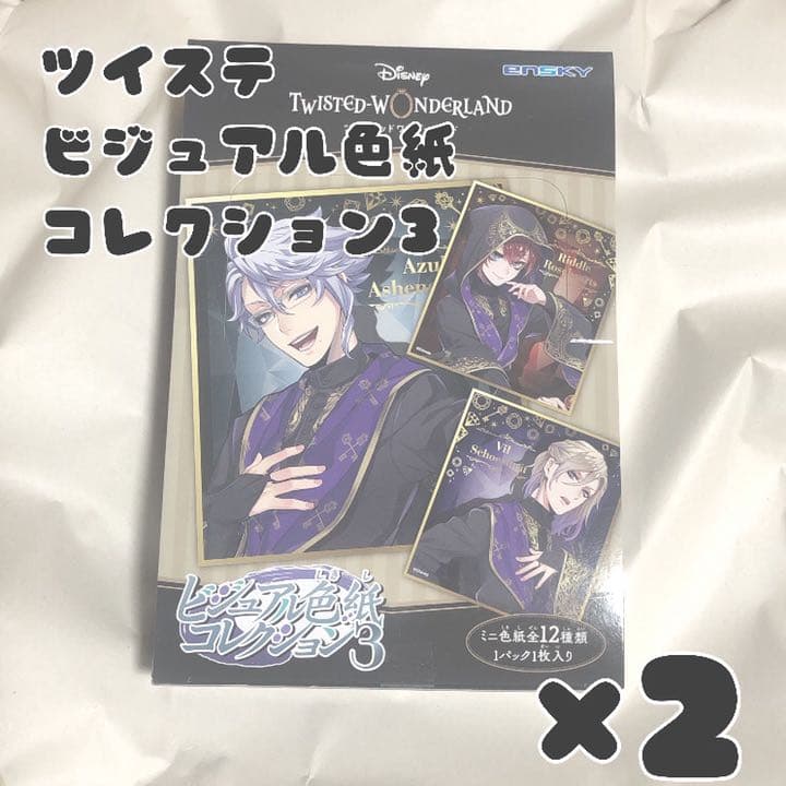 レア】mezzo piano ケース付きTシャツ型メモ帳