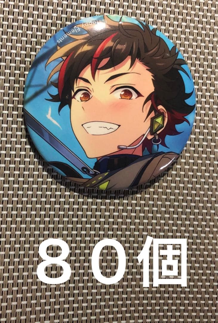 あんスタ フィーチャースカウト缶バッジ 南雲鉄虎 S1153163