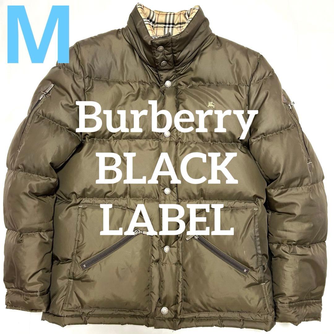 【美品】BURBERRY BLACK LABEL ダウンジャケット　M 中古・古着通販】BURBERRY BLACK LABEL (バーバリーブラックレーベル