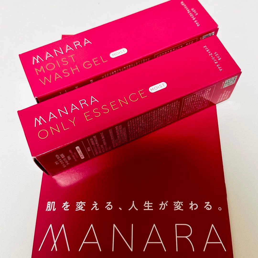 マナラ　オンリーエッセンス&モイストウォッシュゲル クレンジング 洗顔料 マナラ モイストウォッシュゲル しっとり 120mL | イオンボディ