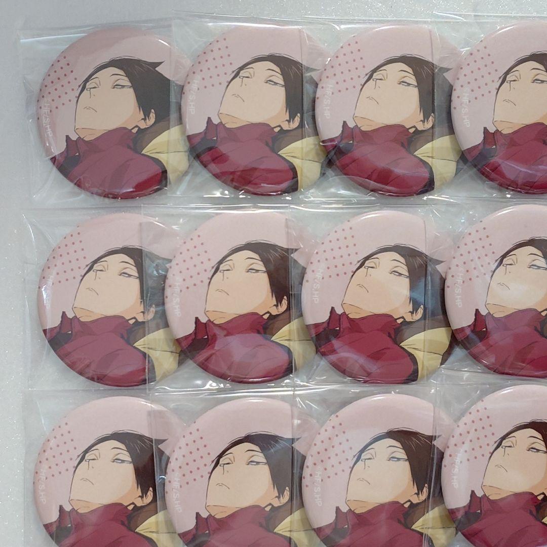 ハイキュー!! JF限定 缶バッジ 角名倫太郎 21点セット➀