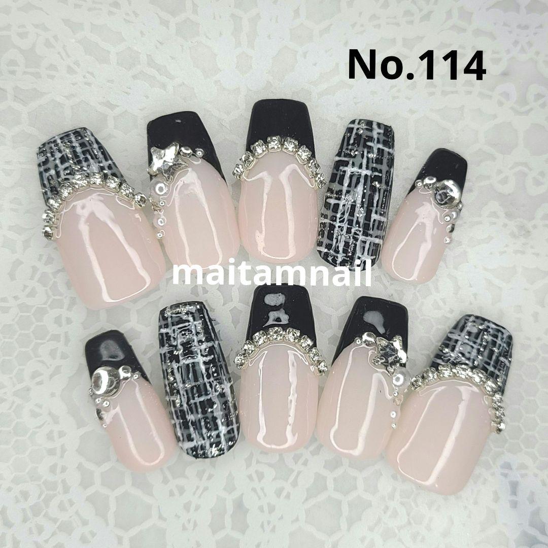 ネイルチップ 量産型 ツイード 黒 星 韓国 オーダー ジェル - メルカリ