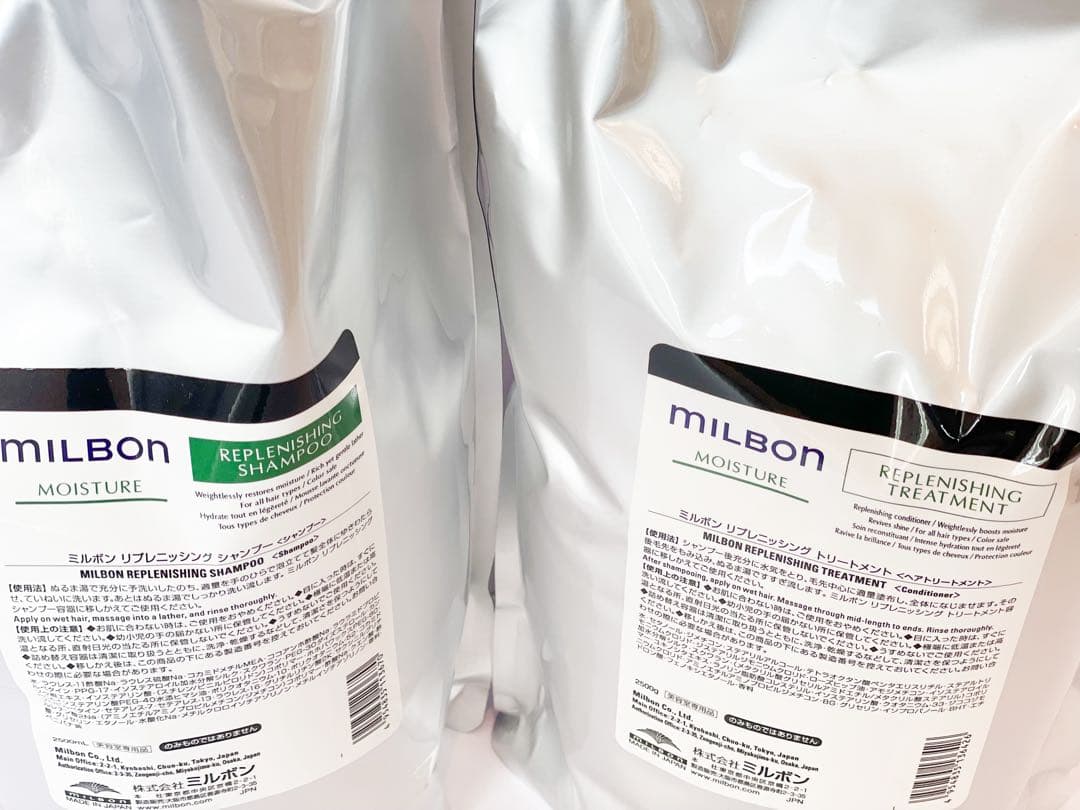 グローバルミルボン モイスチャー 2500ml 2500gセット - メルカリ