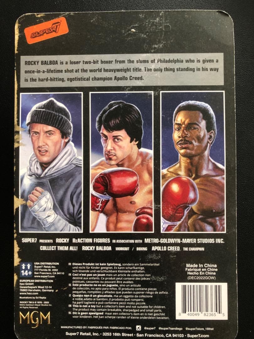 スーパー7 ロッキー バルボア アクションフィギュア シルベスター