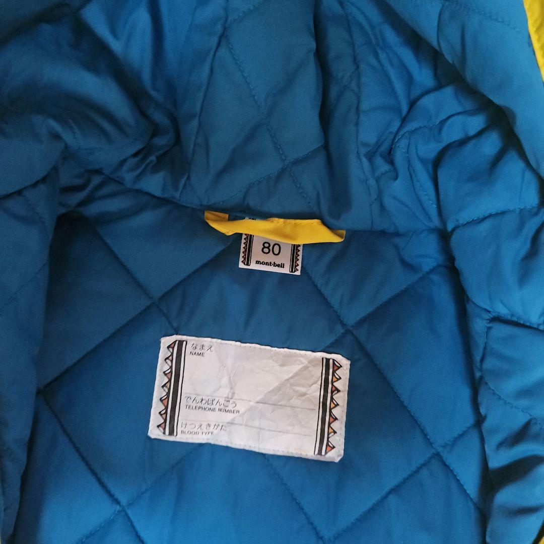 mont-bell モンベル ジャンプスーツ ベビー用スキーウェア 80サイズ