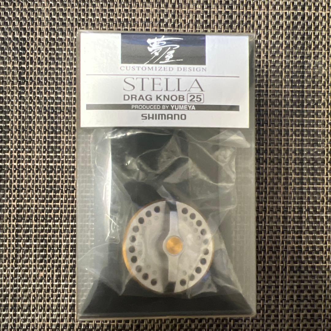 SHIMANO YUMEYA 07STELLA DRAG KNOB25