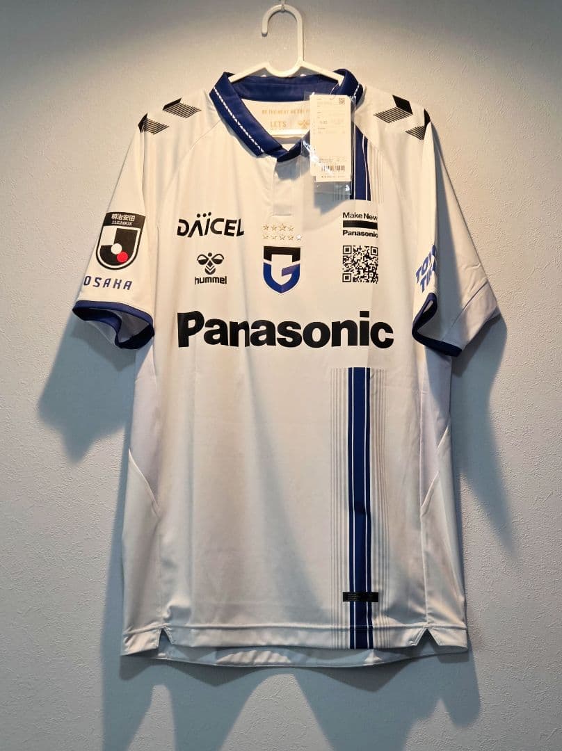 新品未使用未開封☆オーセンティック☆ファンアラーノ☆O-XO☆アウェイ