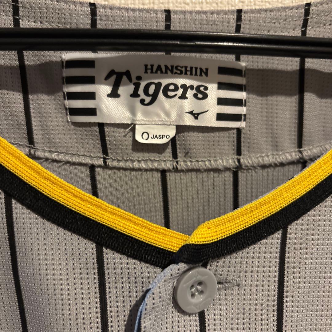 阪神タイガース 湯浅京己 Oサイズ ビジター レプリカユニフォーム