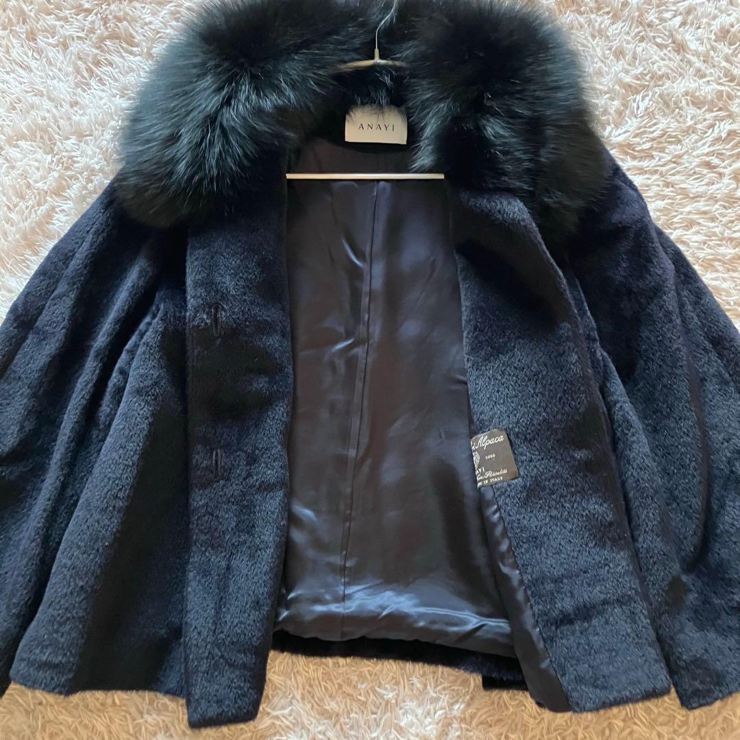 アナイ コレクション アルパカ混 フォックスファー ポンチョ風ショート