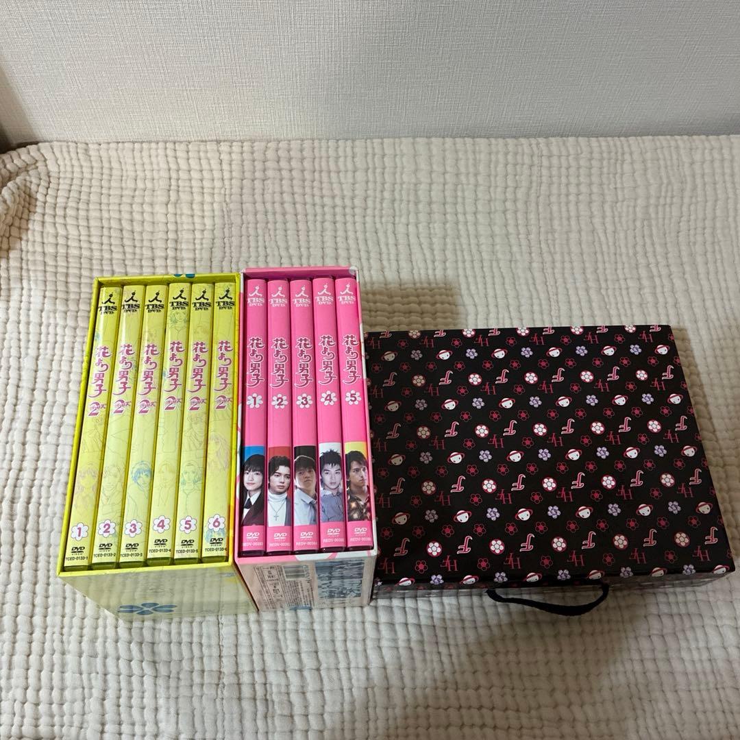 花より男子　まとめ売り 花より男子 DVD-BOX 中古DVD・ブルーレイ | ブックオフ公式オンライン