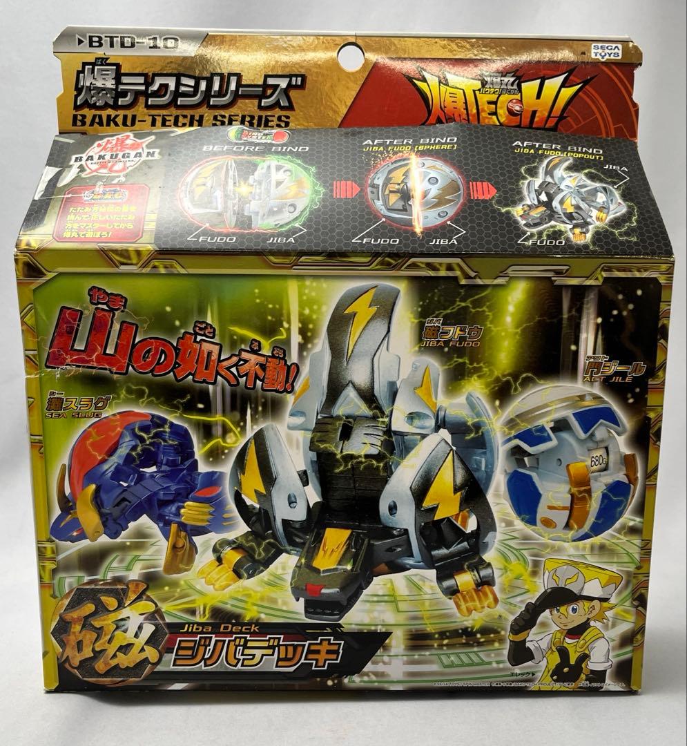 爆丸 BTD-10 爆テク ジバデッキ