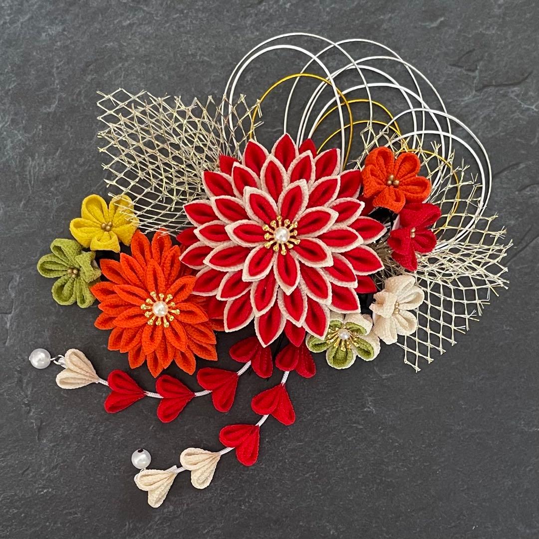 つまみ細工 髪飾り✴︎結✴︎赤オレンジベージュ 成人式卒業式七五三No