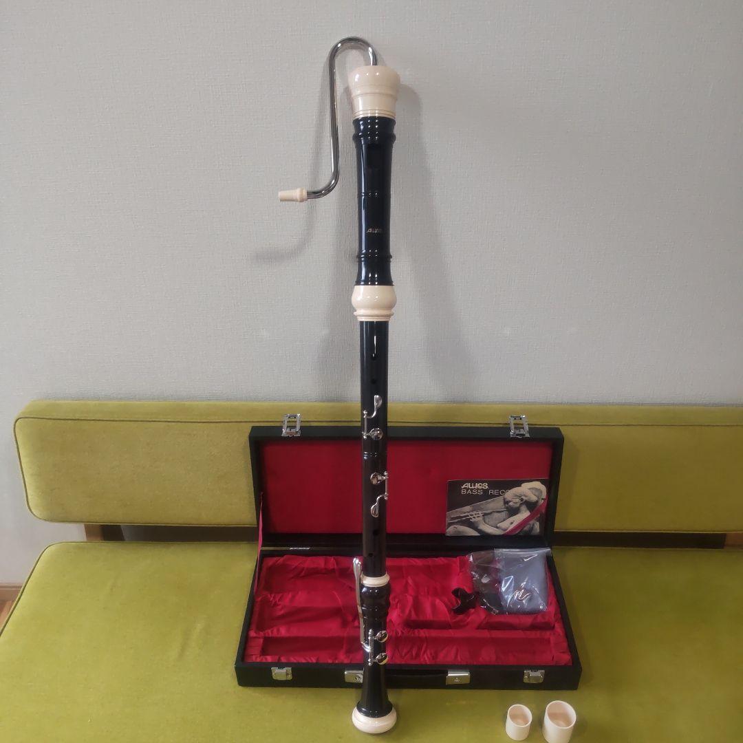 ゆえちょん様専用 Aulos バスリコーダー ケース付き