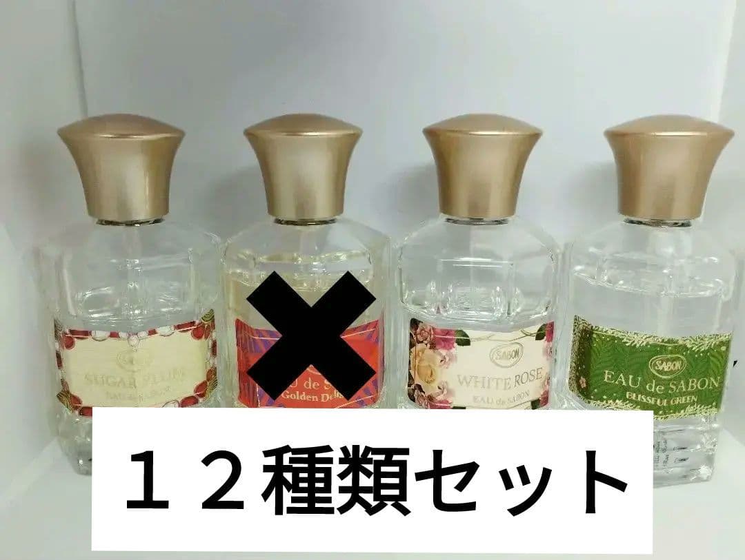 Mickey様 リクエスト 3点 まとめ商品 福こよい様 リクエスト 3点 まとめ商品 - メルカリ