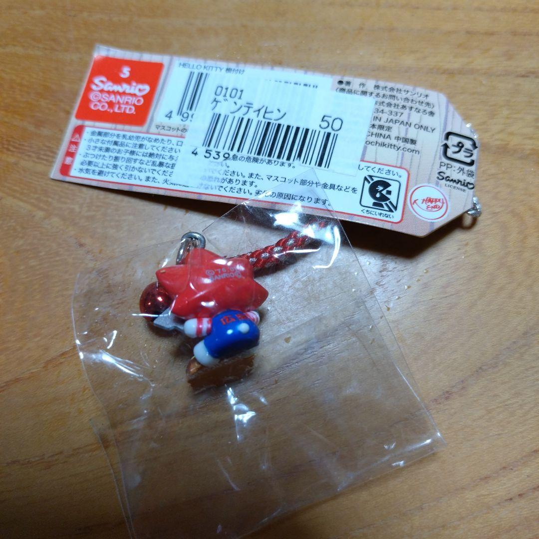 ご当地キティ/根付(広島) - メルカリ