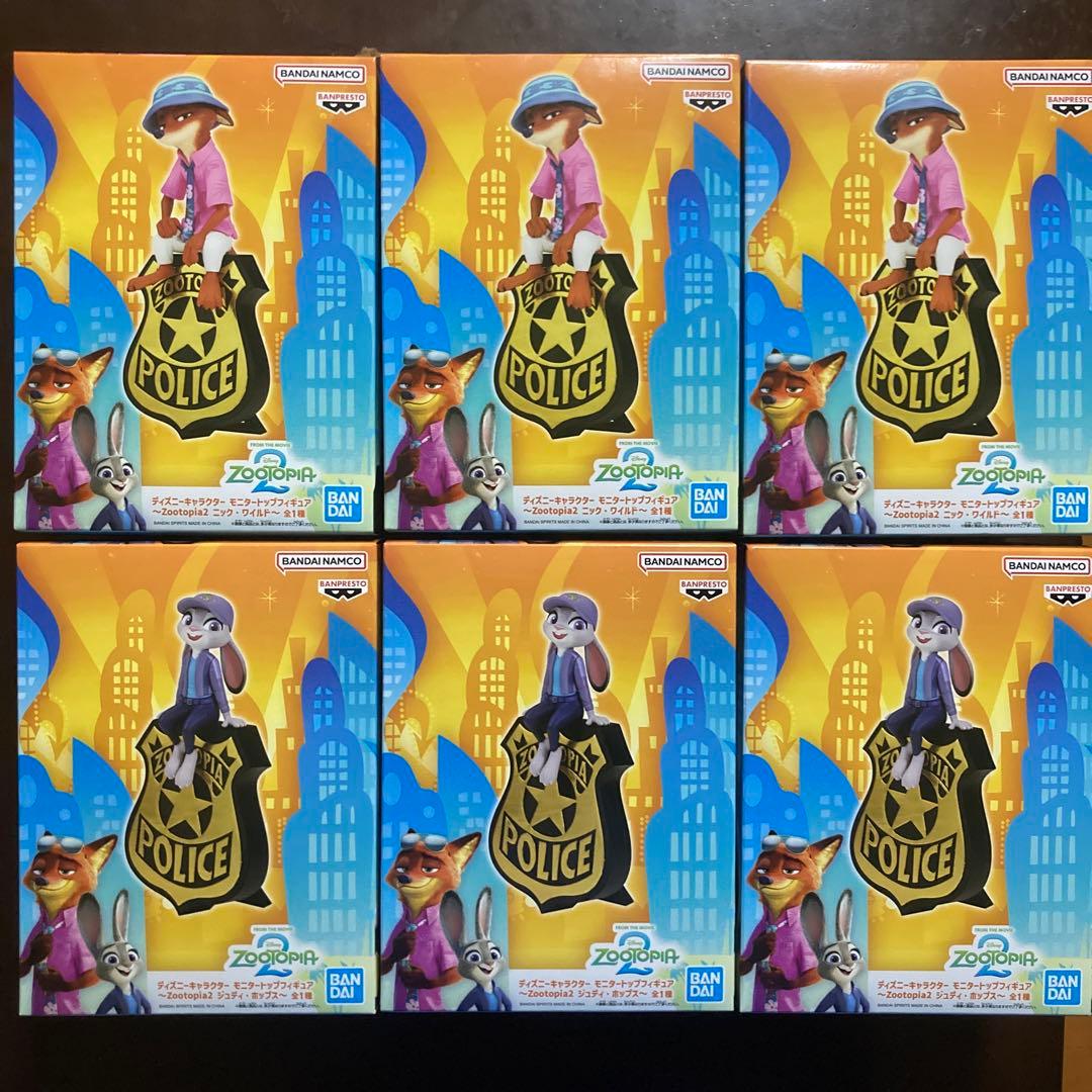 ズートピア2 モニタートップフィギュア ディズニーキャラクター モニタートップフィギュア～Zootopia2