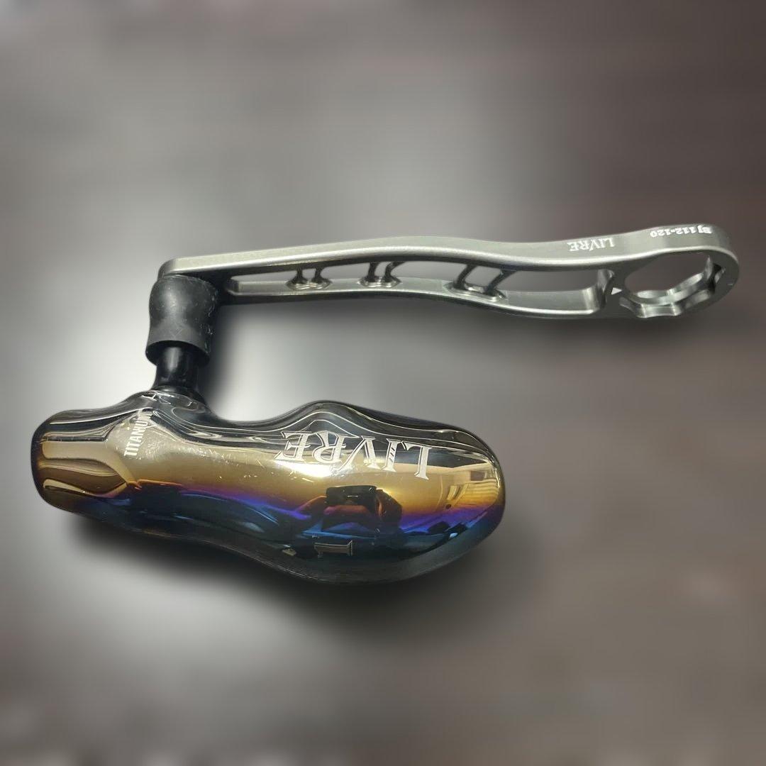 リブレ ハンドル BJ112-120T シマノ 右巻き ガンメタブラック