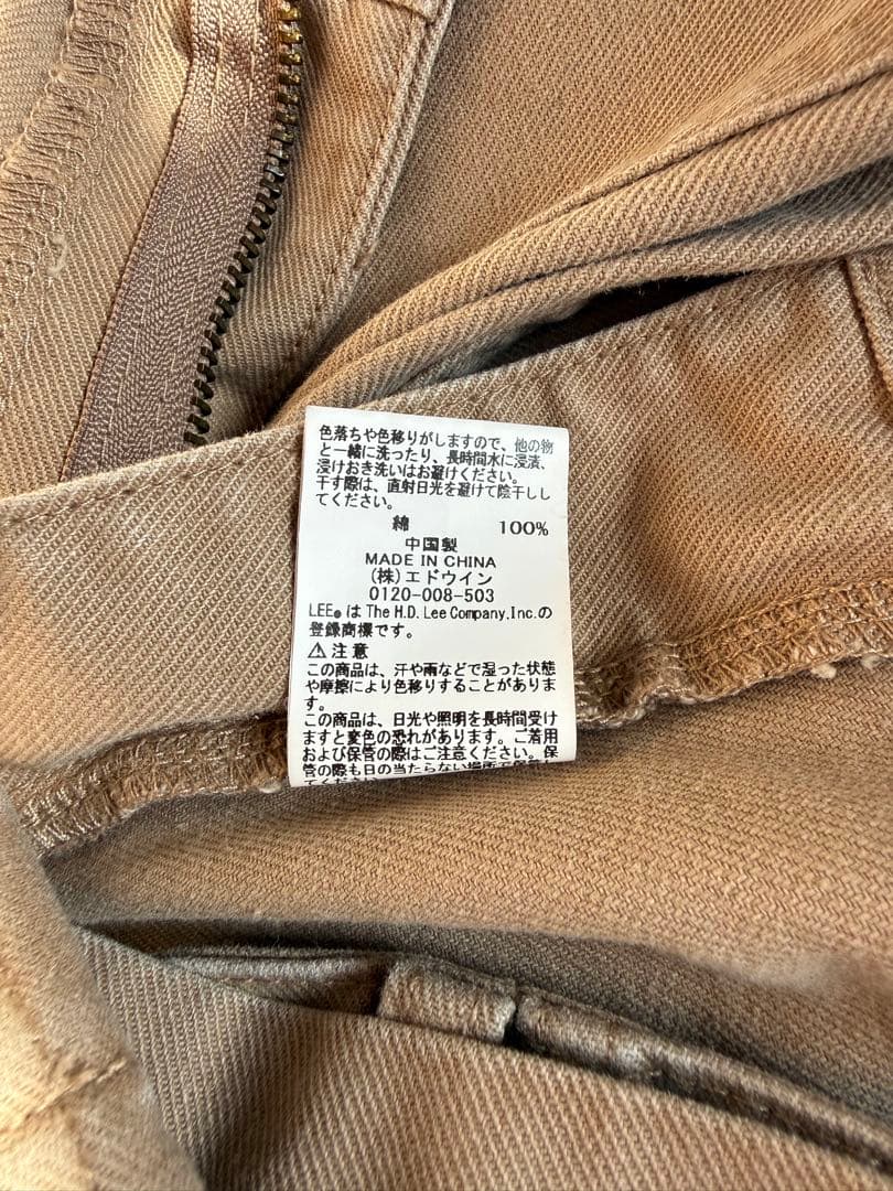Lee スタンダードカリフォルニア 別注 フリスコパンツ 限定 W30