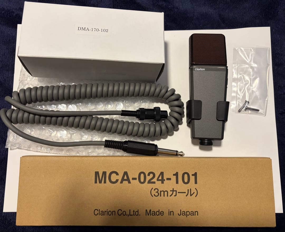 clarion バスガイドマイクセット - メルカリ